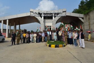 Central University of Jammu Recruitment 2025: Apply for Non-Teaching Posts | Last Date 16 November 2025