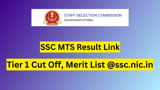 SSC MTS Result 2023 Link Out Today: MTS Tier 1 Result