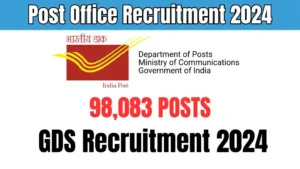 GDS Post Office Recruitment 2024