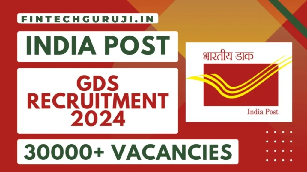 India Post GDS Recruitment 2024
