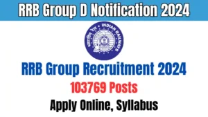 RRB Group D Notification 2024