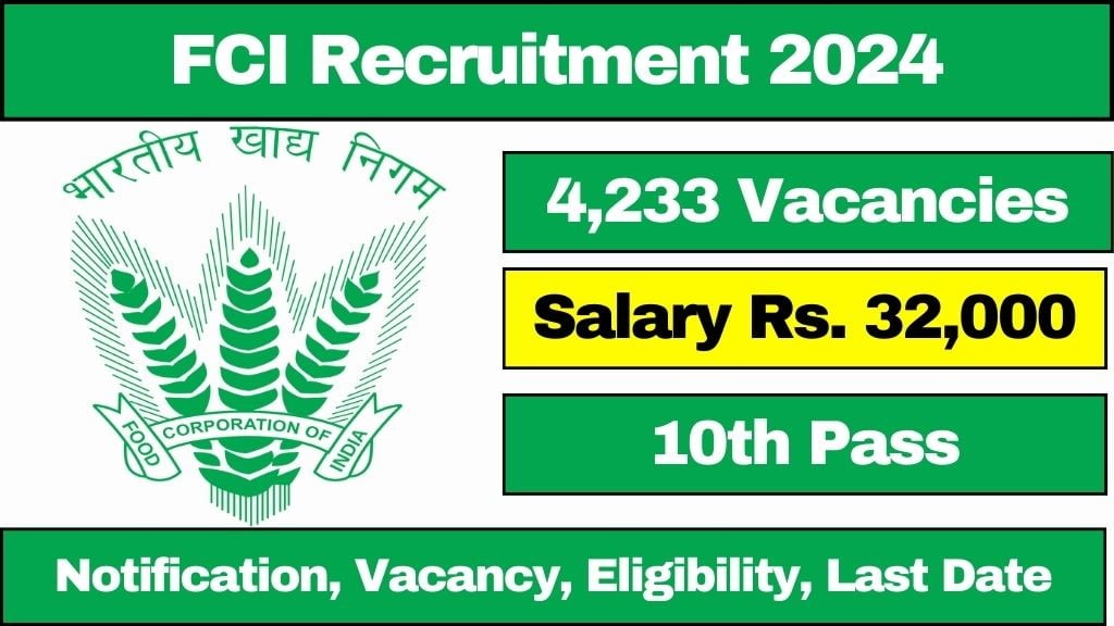 FCI Recruitment 2024