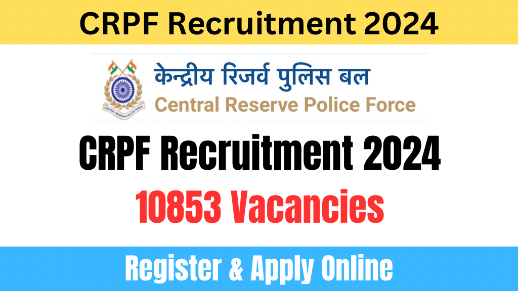 CRPF Recruitment 2024