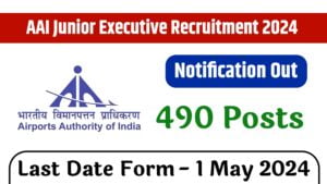 AAI Junior Executive Notification 2024