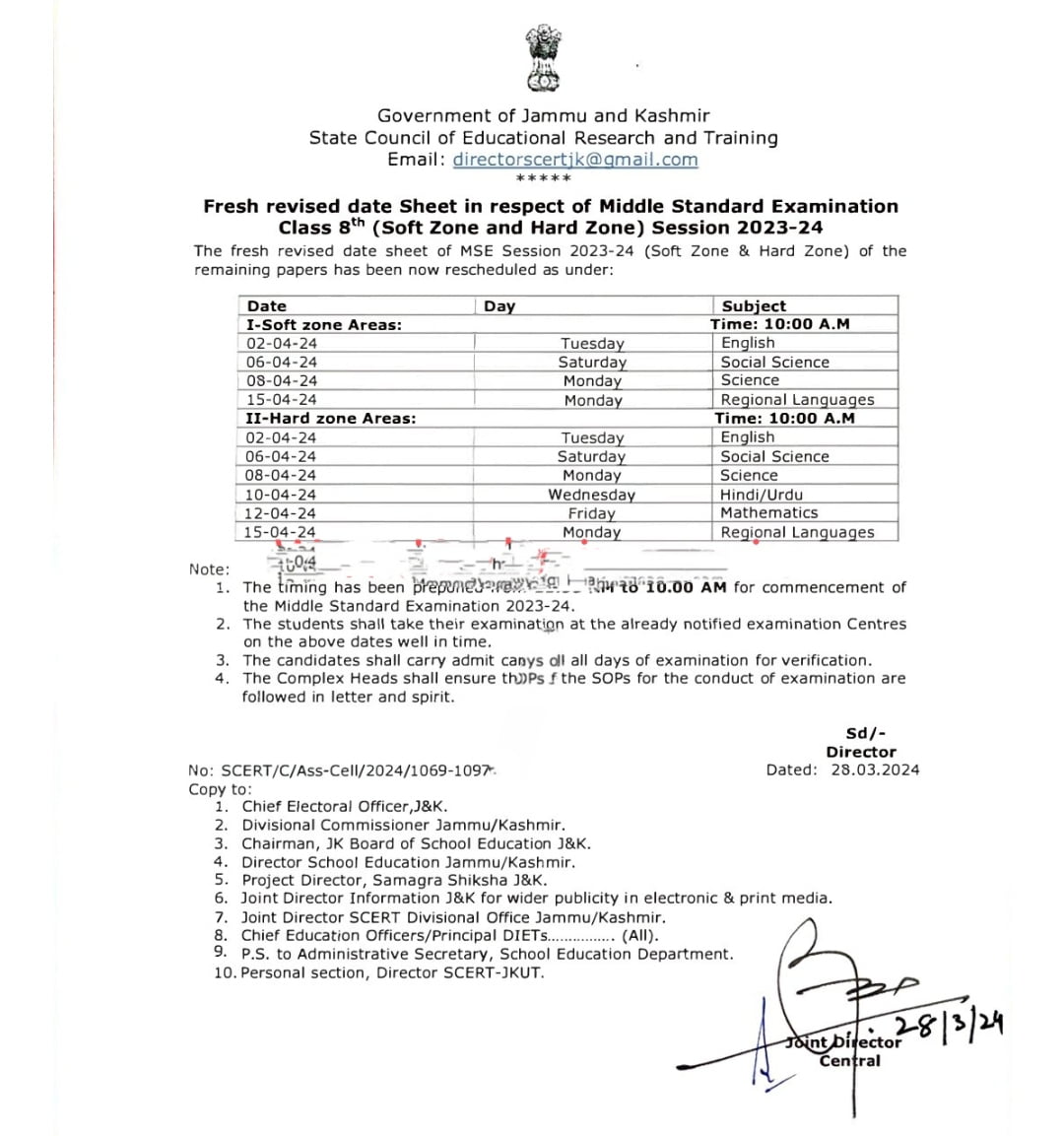 JKSCERT issues New date sheet for 8th standard