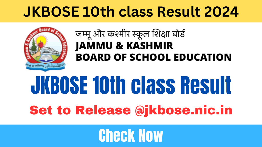 JKBOSE 10th class Result 2024