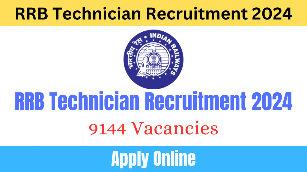 RRB Technician Recruitment 2024