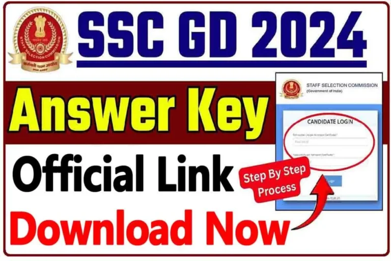 SSC GD Answer Key 2024