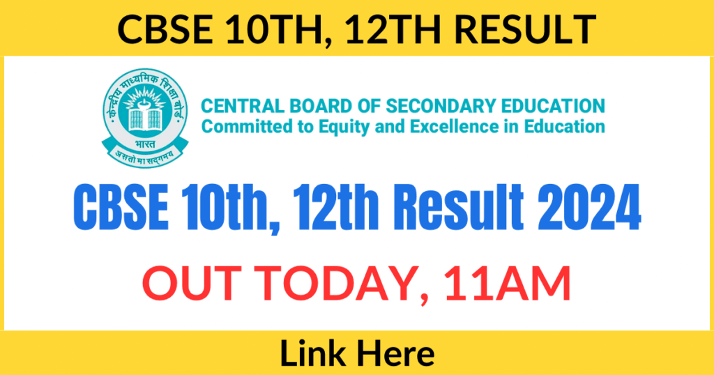 CBSE Board Results Declared, Link Activited