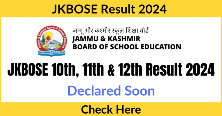 JKBOSE 10th, 11th & 12th Result 2024 Declared Soon