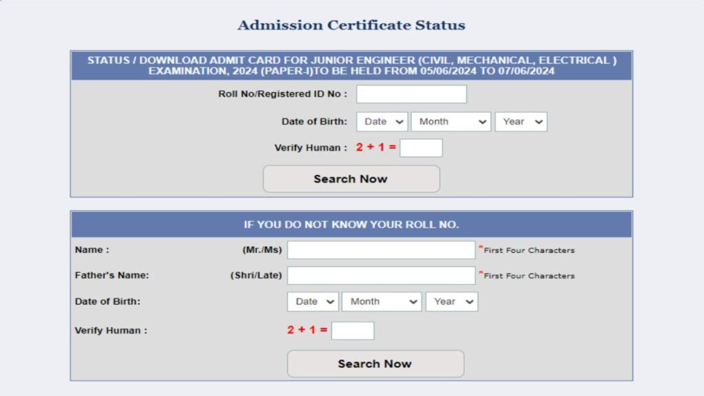 SSC JE Admit Card 2024 Released; Check Direct Link Here