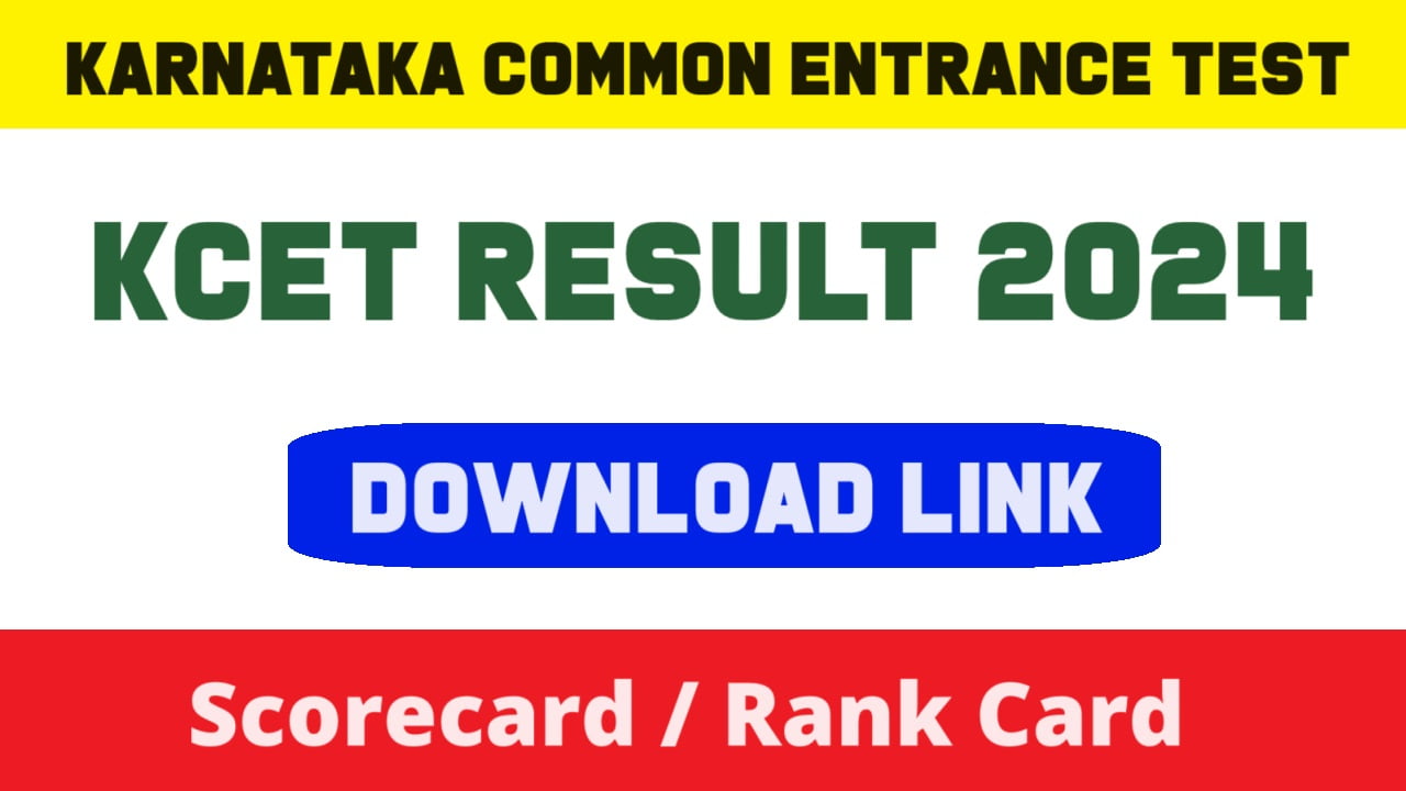 KCET Result 2024 Link OUT: UGCET Result Direct Link