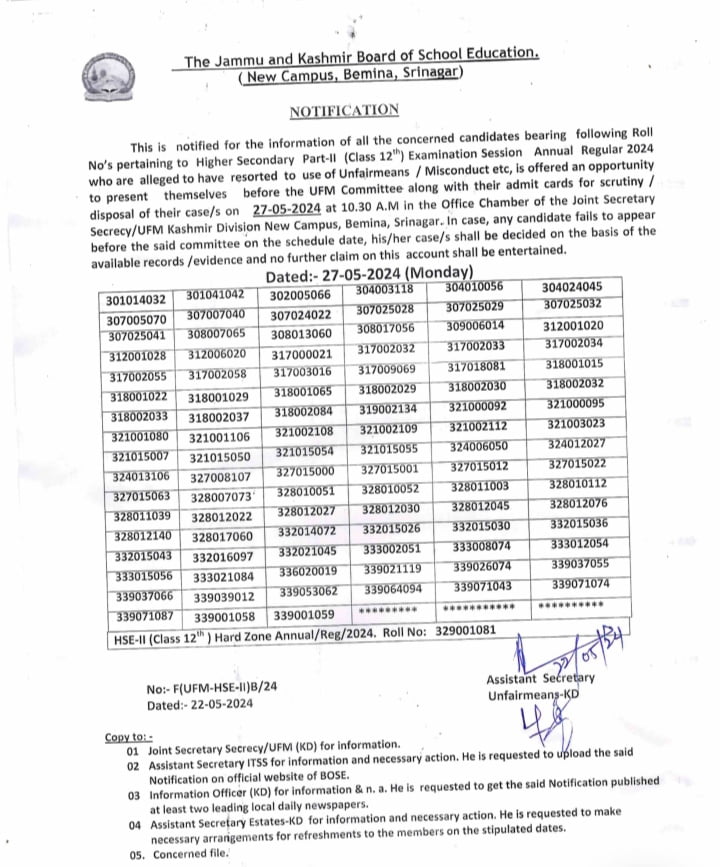 JKBOSE Notification For HSE-II (Class 12th) Annual Regular 2024