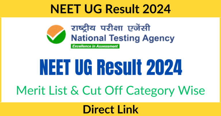 NEET UG Result 2024 Answer Key PDF, Merit List & Cut Off Marks PDF Link