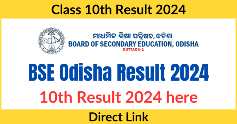 BSE Odisha 10th Result 2024 Released: Link Activated, Check Here