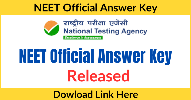 NEET Official Answer Key