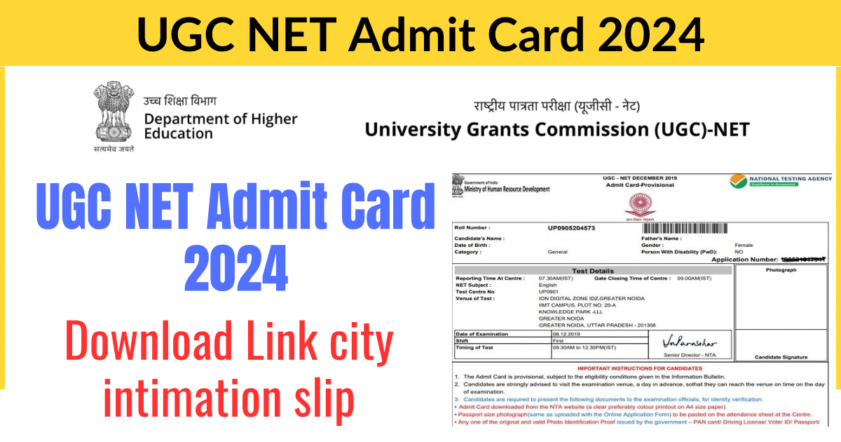 UGC NET Admit Card 2024