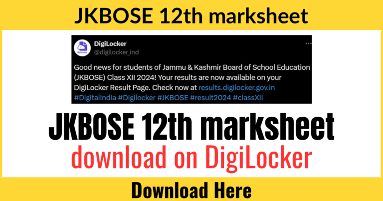 JKBOSE 12th marksheet download on DigiLocker, Download Here