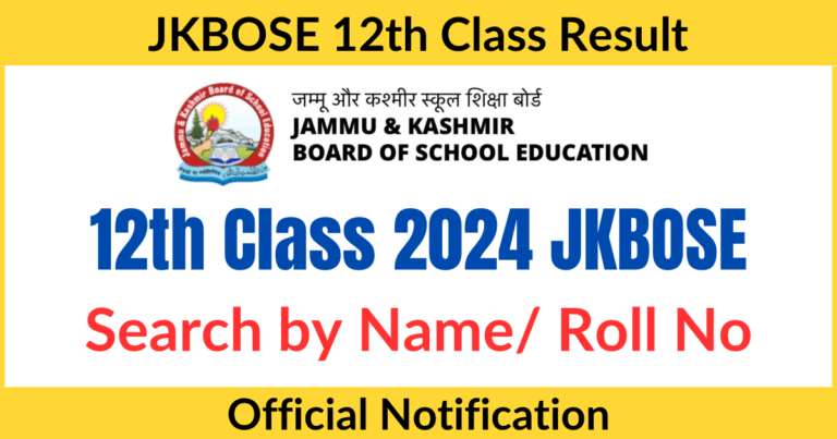 JKBOSE 12th Result by Name PDF Gazette Download