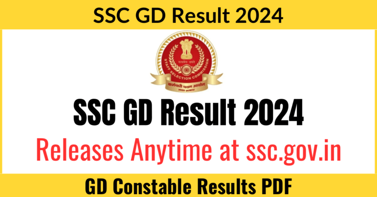 SSC GD Result 2024