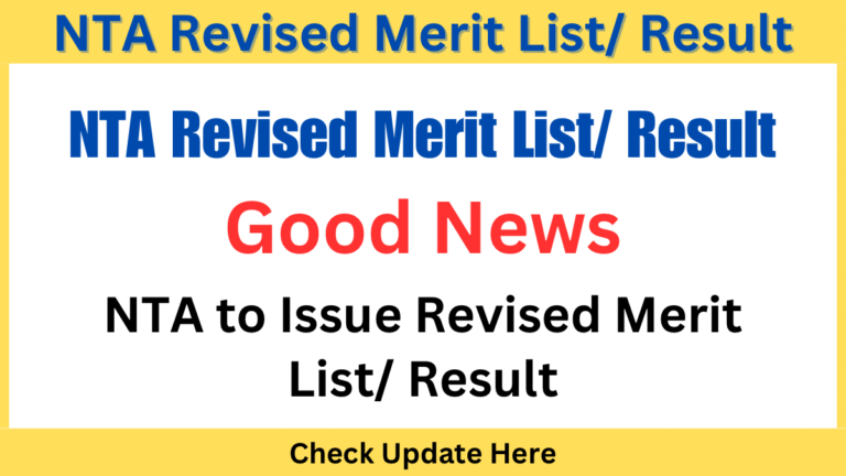 Good News: NTA To Issue Revised Merit List/ Result