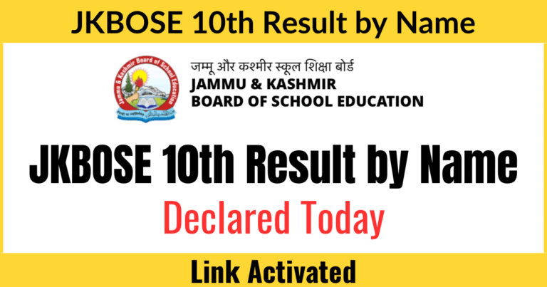 JKBOSE 10th Result by Name