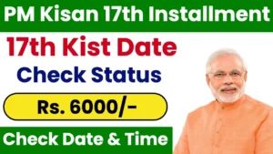 PM Kisan 17th Installment Released Update KYC– Beneficiary Status Check @pmkisan.gov.in