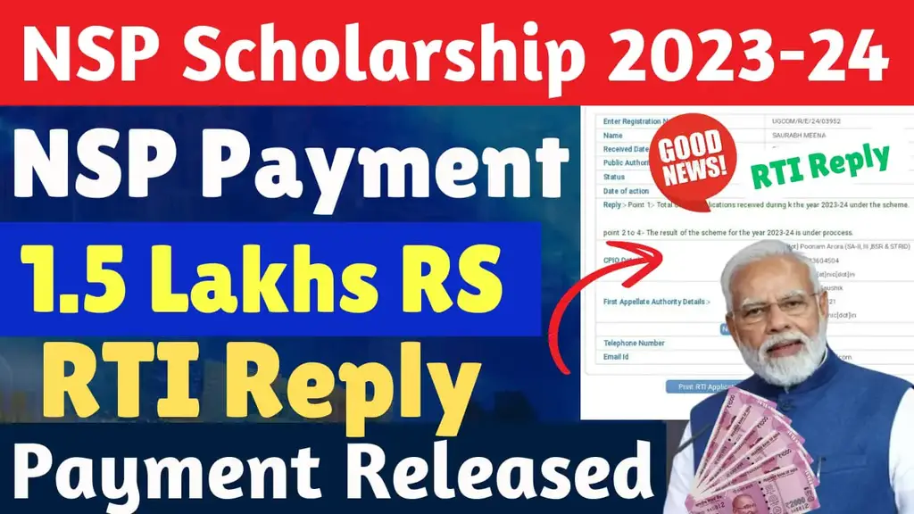 NSP Scholarship Payment