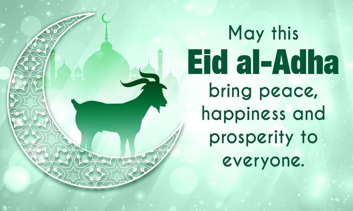 Bakrid 2024: Eid-ul-Adha wishes, WhatsApp messages, and quotes in Urdu