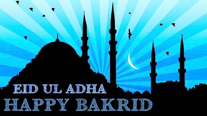 Bakrid 2024: Eid-ul-Adha wishes, WhatsApp messages, and quotes in Urdu