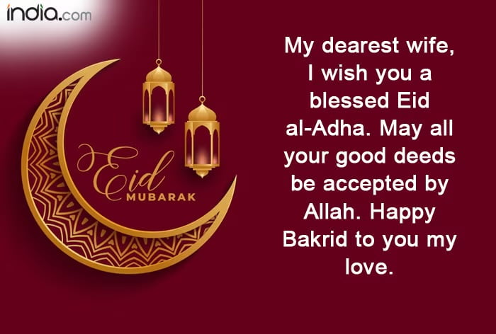 Bakrid 2024: Eid-ul-Adha wishes, WhatsApp messages, and quotes in Urdu