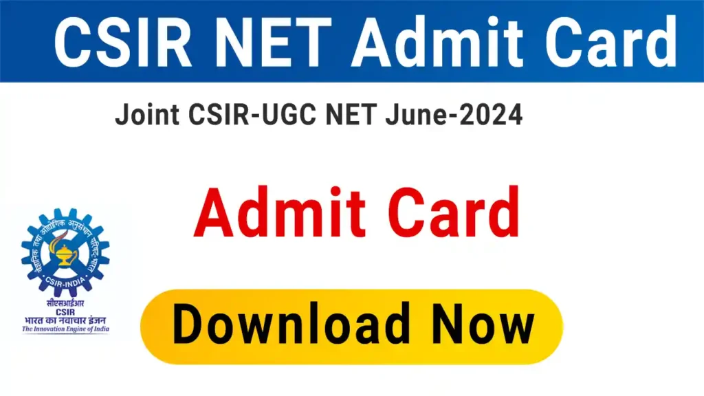 CSIR NET Exam Postponed, Download CSIR UGC NET Admit Card