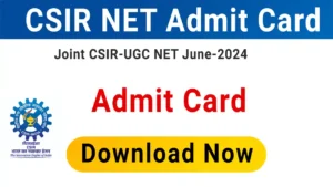 CSIR NET Exam Postponed, Download CSIR UGC NET Admit Card