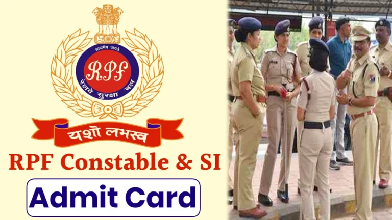 RPF Constable Admit Card 2024