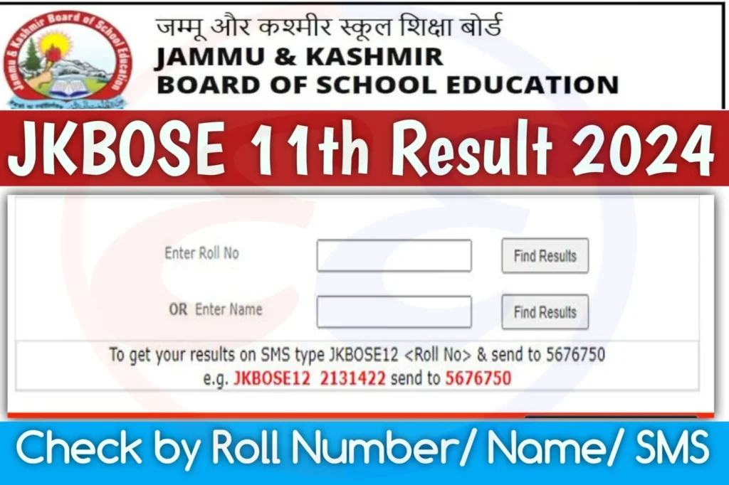 JKBOSE Declared Class 11th Result Released Now, Link Activated