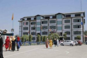 Central University of Kashmir (CUK) announces summer vacation