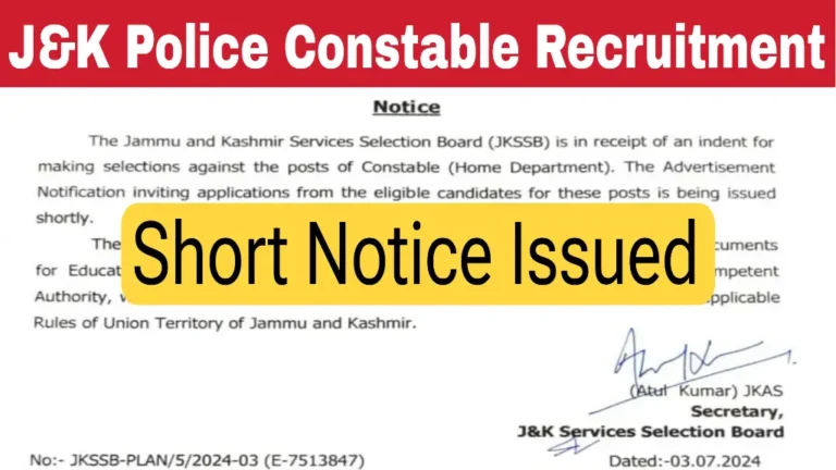 JK Police Constable Recruitment 2024