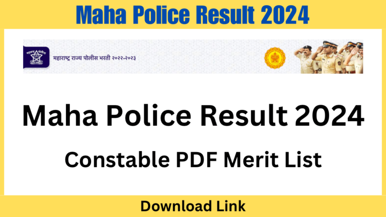 Maha Police Result 2024