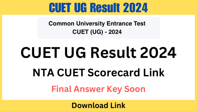 CUET UG Result 2024 Shortly: NTA Scorecard Link Shortly, Final Answer Key