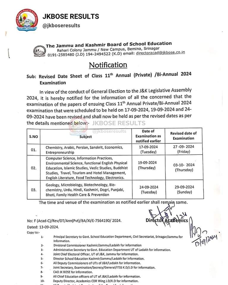 JKBOSE Revised Date Sheet of Class 11th Annual (Private)/Bi-Annual 2024 Examination