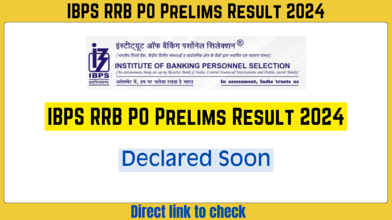 IBPS RRB PO Prelims Result 2024