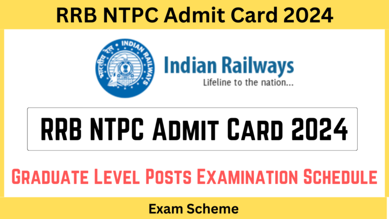 RRB NTPC Admit Card 2024