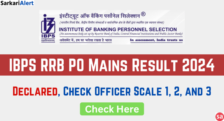 IBPS RRB PO Mains Result 2024