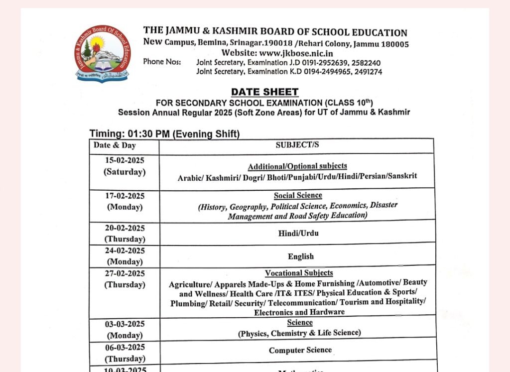 JKBOSE 10th Class Datesheet 2025 Released Now, Download Link