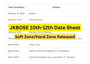 JKBOSE 10th -12th Exams Datesheet