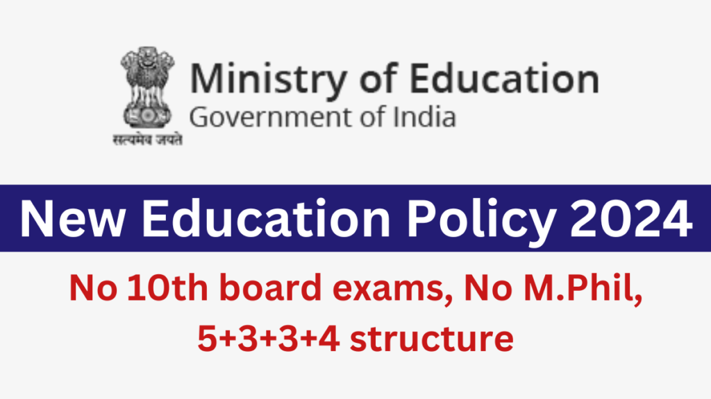 New Education Policy