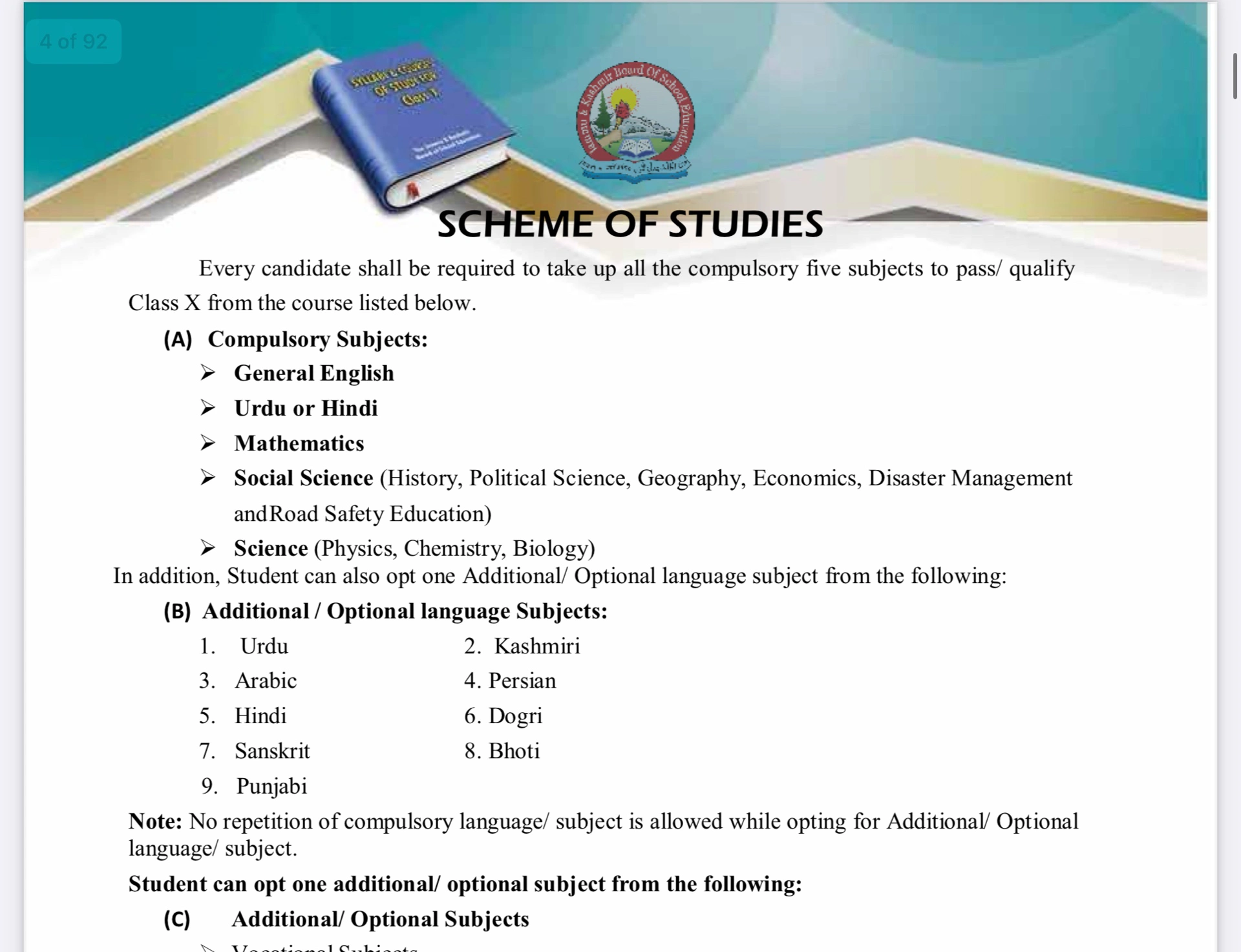 JKBOSE 10th Syllabus 2025 PDF