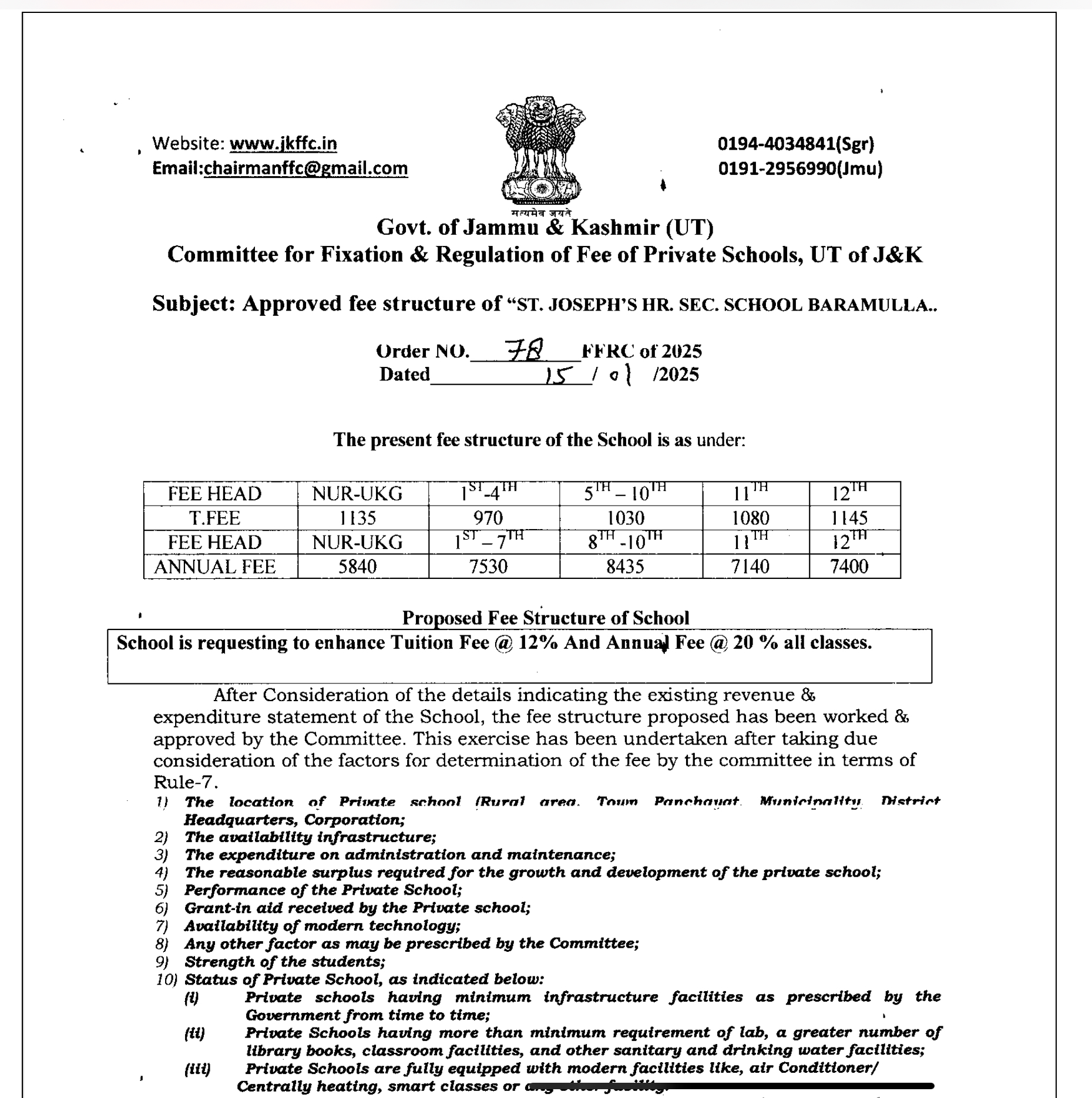 New Fee Structure of Private School Approved in J&K