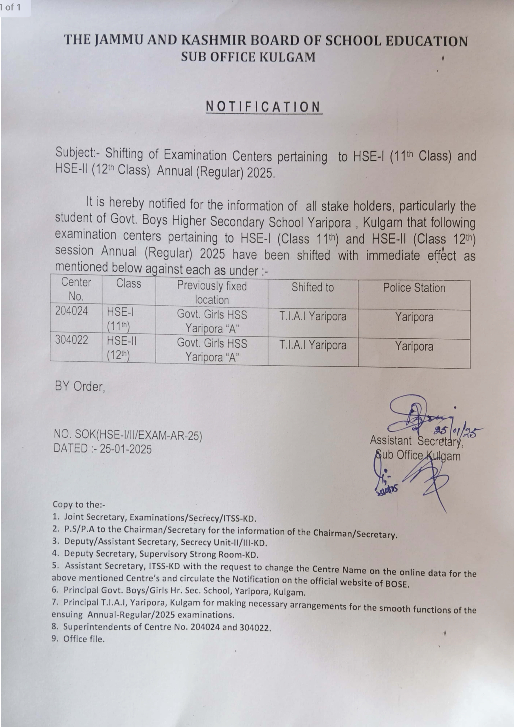 JKBOSE Change of Examination Centers Pertaining toClass 11th and Class 12th