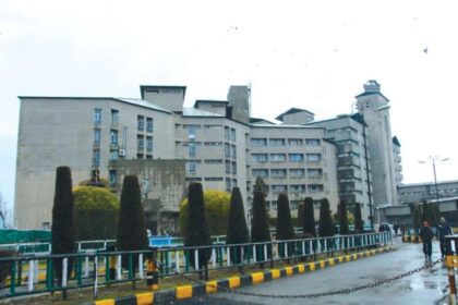 SKIMS Practical Date Sheet B.Sc 3rd year, Session: January 2025.